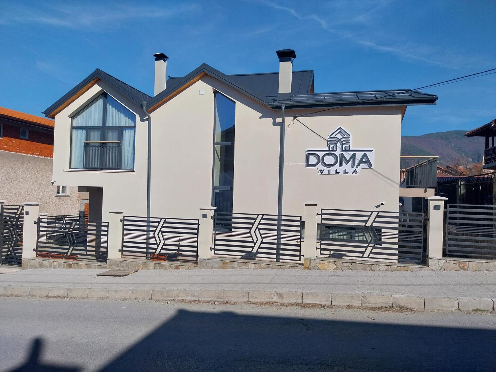 Villa Doma Sapareva Banya ภายนอก รูปภาพ
